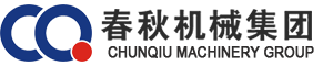 卷板機(jī)_四輥卷板機(jī)_全自動四輥卷板機(jī)_江蘇春秋重型機(jī)械有限公司|南通春秋機(jī)械集團(tuán)有限公司